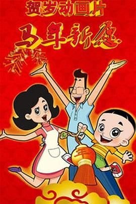 国产视频中文字幕