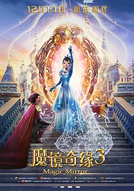动漫人物比基尼大雷
