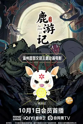 男生和女生一起生猴子