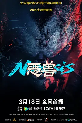 欧美精品亚洲精品日韩一区