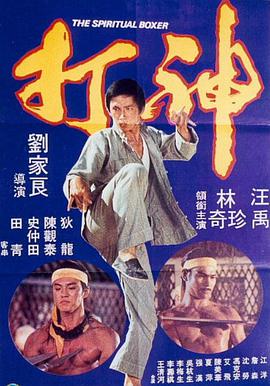 脱岳裙子从后面挺进去电