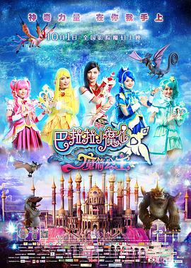国产91精品在线观看