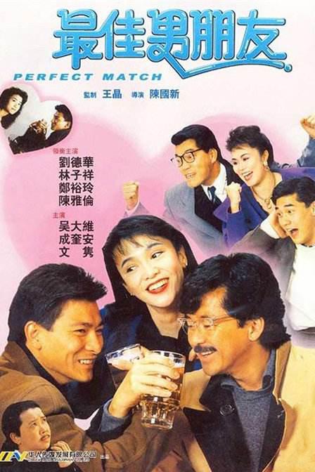 日日干夜夜拍