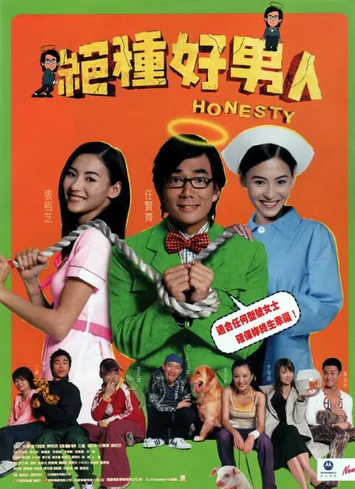 九色蝌蚪在线