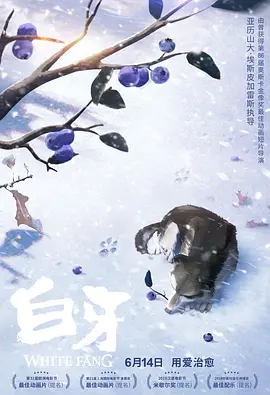 wwwwxxxx欧美