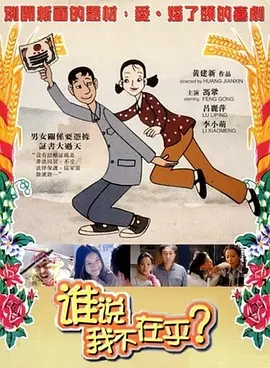 第四色视频