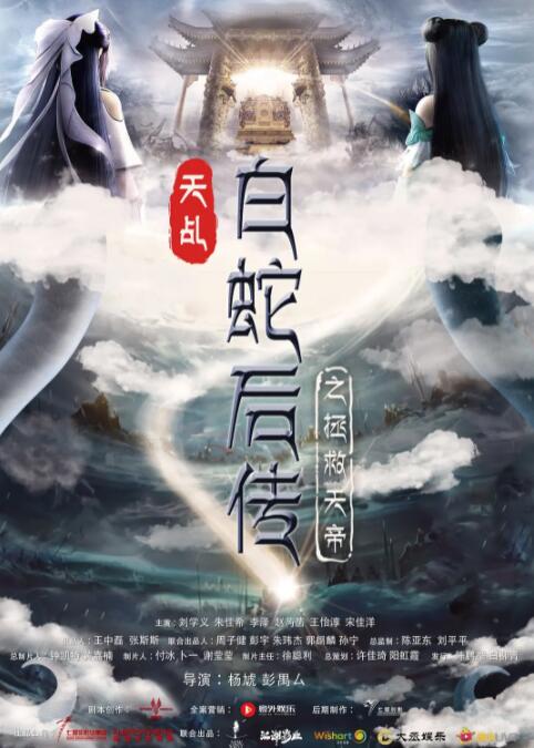 狠狠色狠狠色综合久久一