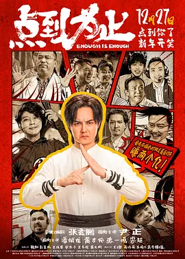 成人综合婷婷国产精品久久免费