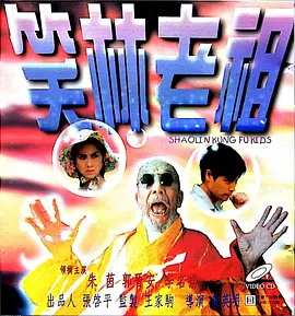 一男一女打扑克网站