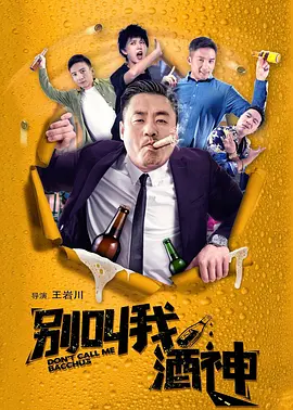 浴池中的她