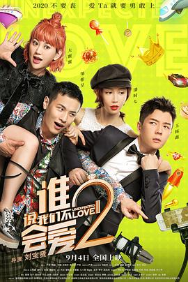 gay男男白袜chines奴调