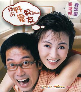 久久一区视频