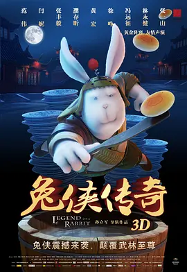 羞羞网站在线看