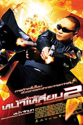 色偷偷色偷偷色偷偷在线视频