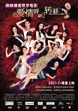 99热这里只有成人精品国产
