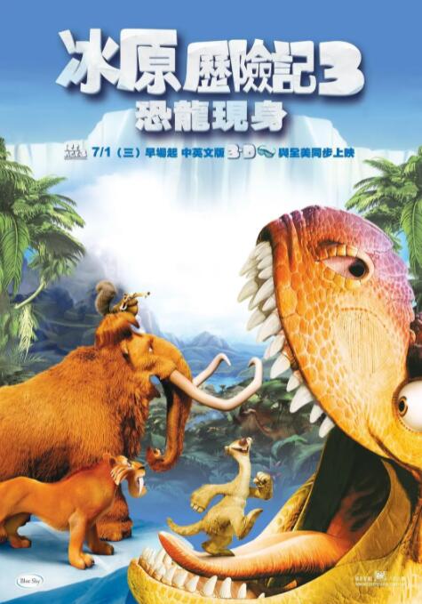 精品在线免费视频