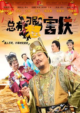 激情视频软件