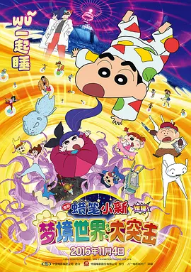 gogo人体视频