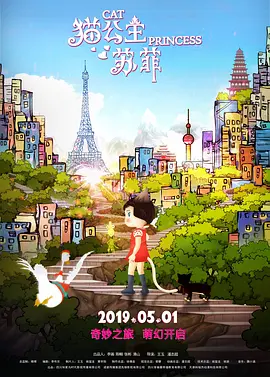 天天干天天操心