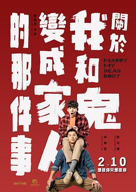 夜幕视频解析