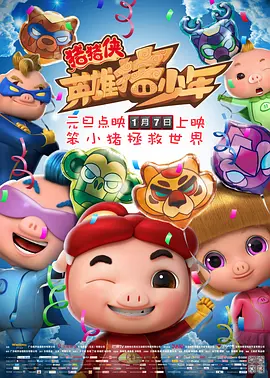 欧美bbbbb