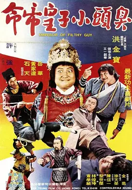 黄色成人短视频