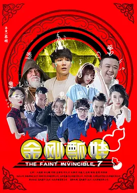 第二日的宿舍