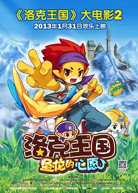 国产欧美日韩亚洲精品