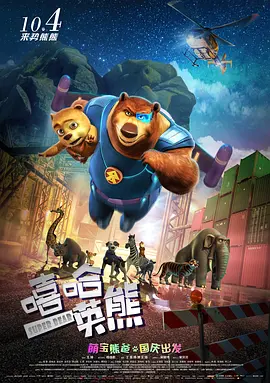 免费观看拍拍1000线观看