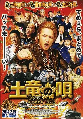 99re国产精品