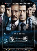 91精品国产欧美一区二区