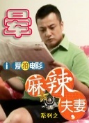 亚洲国产亚洲国产