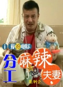 欧美日韩视频精品一区二区