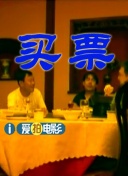 美女被吸下部动态