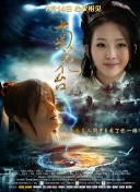 91精品国产自产在线观看高清