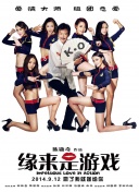 欧美亚洲视频一区