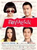 国产精品久久久久久亚洲伦