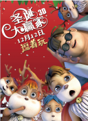 午夜av影视