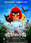 岛国搬运工www啪欧美