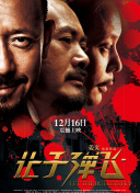 亚洲成色在线