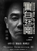 久久精品2