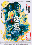 久久99精品久久
