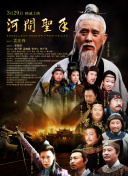 亚洲精品一线观看