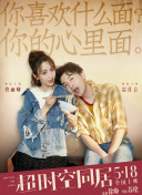 久久婷婷一级淫片aaa谢语彤