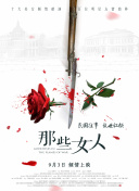 四虎2019
