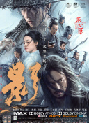欧美日韩亚洲另类