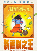 可以看av