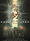 色在人av网站天堂精品