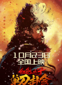 西西人体1963