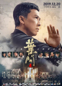 秘密情人